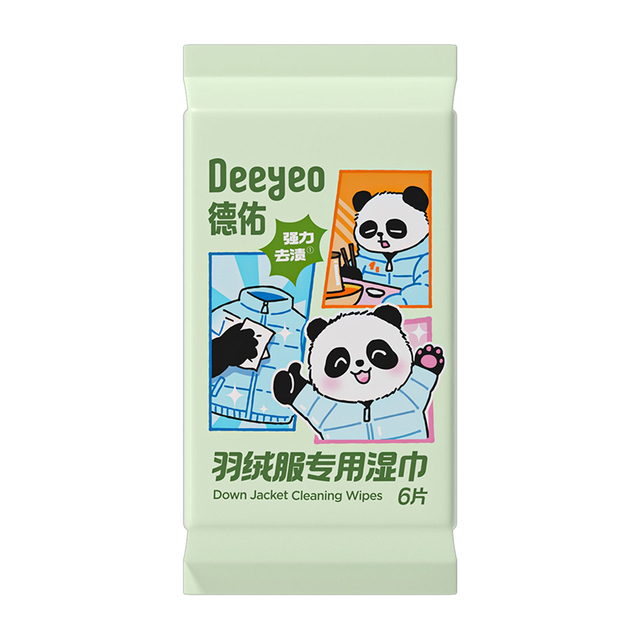 다운 재킷 청소용 물티슈