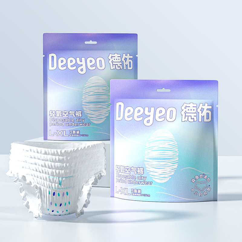 Sous-v&ecirc;tements menstruels f&eacute;minins jetables