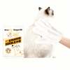 Gants de nettoyage pour SPA pour animaux de compagnie