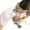Gants de nettoyage pour SPA pour animaux de compagnie