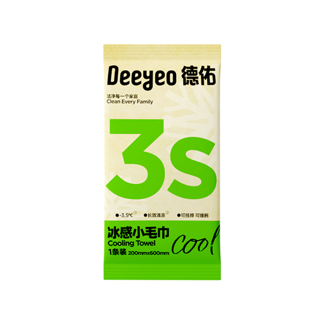 使い捨て冷却タオル