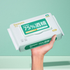 Khăn Ướt Cồn 75% (40 Miếng)