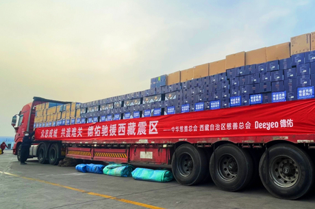微信图片_20250110171838.jpg